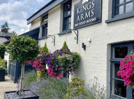 The Kings Arms, Colchester A120，位于科格索尔的酒店