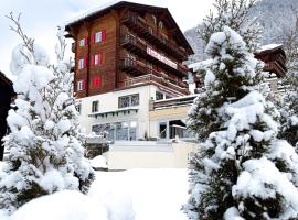 摩羯座酒店 ，位于采尔马特的精品酒店