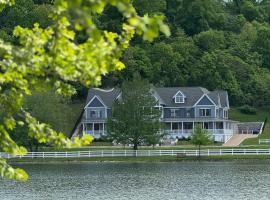 Inns at St Albans，位于Saint Albans的酒店