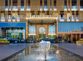 Jareed Hotel Riyadh，位于利雅德的酒店