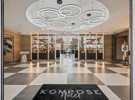 Kompose Boutique Hotel Houston Cy-Fair，位于休斯顿的酒店