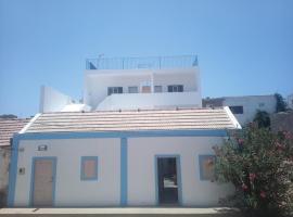 Kaza Tropikal，位于马约城的酒店