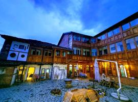 Etno kuca Petrovic，位于Štrpce的酒店