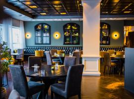 凯亚凯亚酒店，位于阿克雷里的酒店