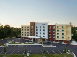 Fairfield by Marriott Inn & Suites Beckley，位于贝克利的酒店