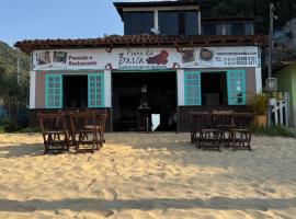 Ponta Da Barca，位于Praia Vermelha的酒店