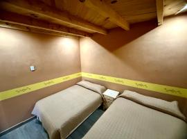 Hotel Nuevo Amanecer，位于雷亚尔卡托尔塞的酒店