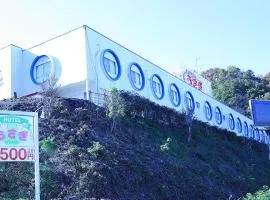 ホテル うさぎ -岡山運転免許センター南-