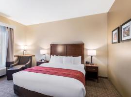 Comfort Inn & Suites Zion Park Area，位于哈里肯的酒店