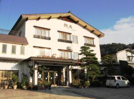 池本旅馆，位于野沢的酒店