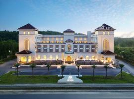 Lotusa Batulicin by Swiss-Belhotel，位于Mantaak的酒店