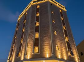 اسوار بلس - Aswar Plus，位于泰布克的自助式住宿