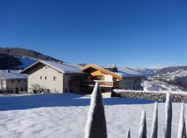 Hotel Gasthof Kircher，位于菲耶的酒店