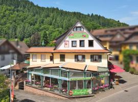 Hotel Restaurant Freihof，位于上哈尔默斯巴赫的酒店