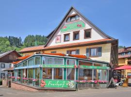 Hotel Restaurant Freihof，位于上哈尔默斯巴赫的酒店