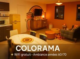 Colorama，位于Nozay的酒店