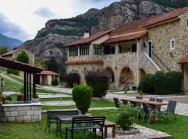 Muntenia Inn Apartments and Suites，位于卡拉维塔的酒店