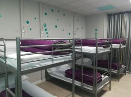 Orenda Hostel，位于奥伦塞的酒店