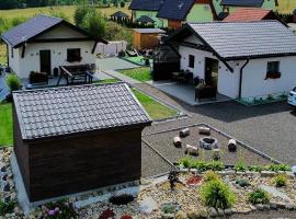 Domki z Widokiem，位于拉德库夫的酒店