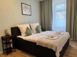 Arminos Apartment，位于开姆尼茨的酒店