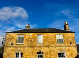 The Seagrave Arms，位于Weston Subedge的酒店