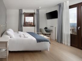 Hotel Vinoteca Alquezar - Adults Only -，位于阿尔克萨尔的酒店