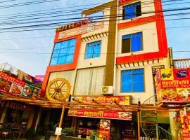 Hotel MAQ Lumbini