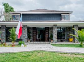 Spa la casona de pirque，位于皮尔克的酒店