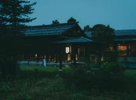 泊まれる文化交流施設 盆宿U bon-yadoU