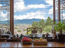 Lijiang Merry Inn，位于丽江的酒店