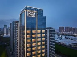 昆明长晟福朋喜来登酒店