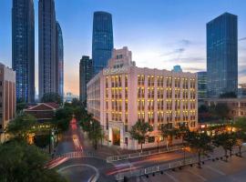 天津解放桥福朋喜来登酒店，位于天津的酒店