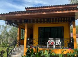 SeaMountain Kohyao Noi，位于阁遥岛的酒店