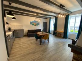 residence fleurie rdc，位于圣马洛的酒店