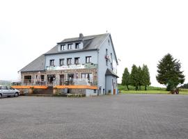 Le Relais Campagnard，位于Gouvy的酒店