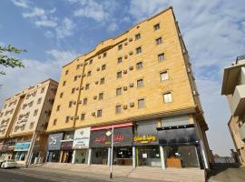 شقق ترانيم السراة للشقق المخدومة - اقتصادي，位于巴勒如拉斯的酒店