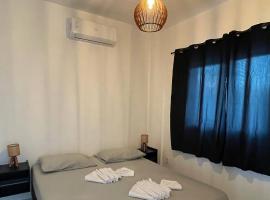 Da terra Altos，位于阿拉卡蒂的酒店