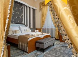 Illés Hotel，位于塞格德的酒店