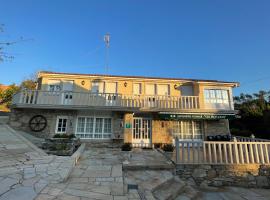 Casa Os Batáns，位于Vimianzo的酒店