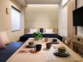 Minn 葛西 酒店公寓(Minn Kasai)，位于东京的酒店