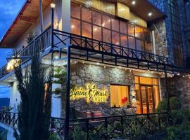 S R home saty，位于布莱尔港的酒店