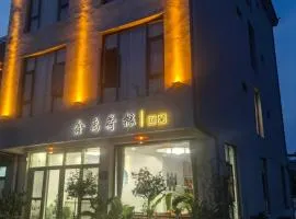 抚仙湖鑫禹荷橼