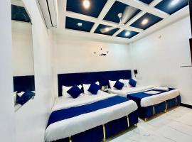 Hotel Shree，位于乌贾因的酒店