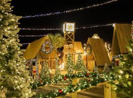 Latterace Resort，位于丽水市的酒店