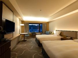 神户大仓酒店，位于神户的酒店