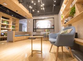 角马青年旅居空间酒店，位于成都的酒店