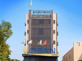 OBAN Hotel，位于拉合尔的酒店