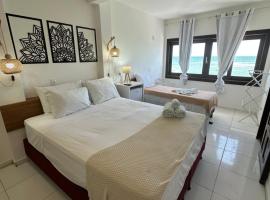 Pousada Maramar/terceira praia MSP，位于莫罗圣保罗的住宿