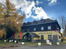 奥多尔佛斯基沃尔餐厅酒店