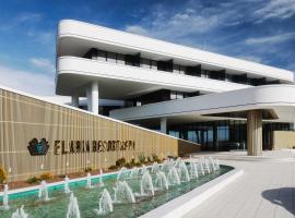 Elania Resort & Spa，位于克卢日-纳波卡的酒店